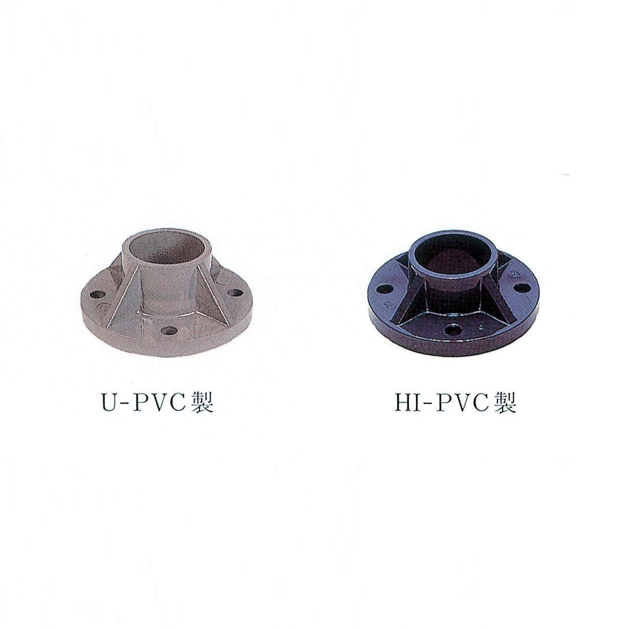 TS FLANGE