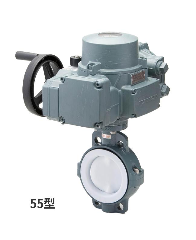 Butterfly Valve Type 55 (Electric Actuated Type S)[2-10inch]（50-250mm）
