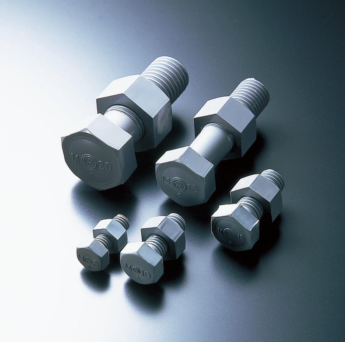 Bolt & Nuts and Washers